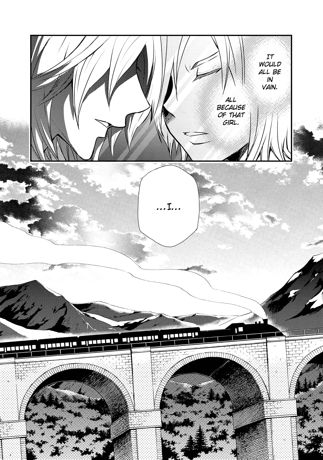 Hatenkou Yuugi chapter 99 page 15