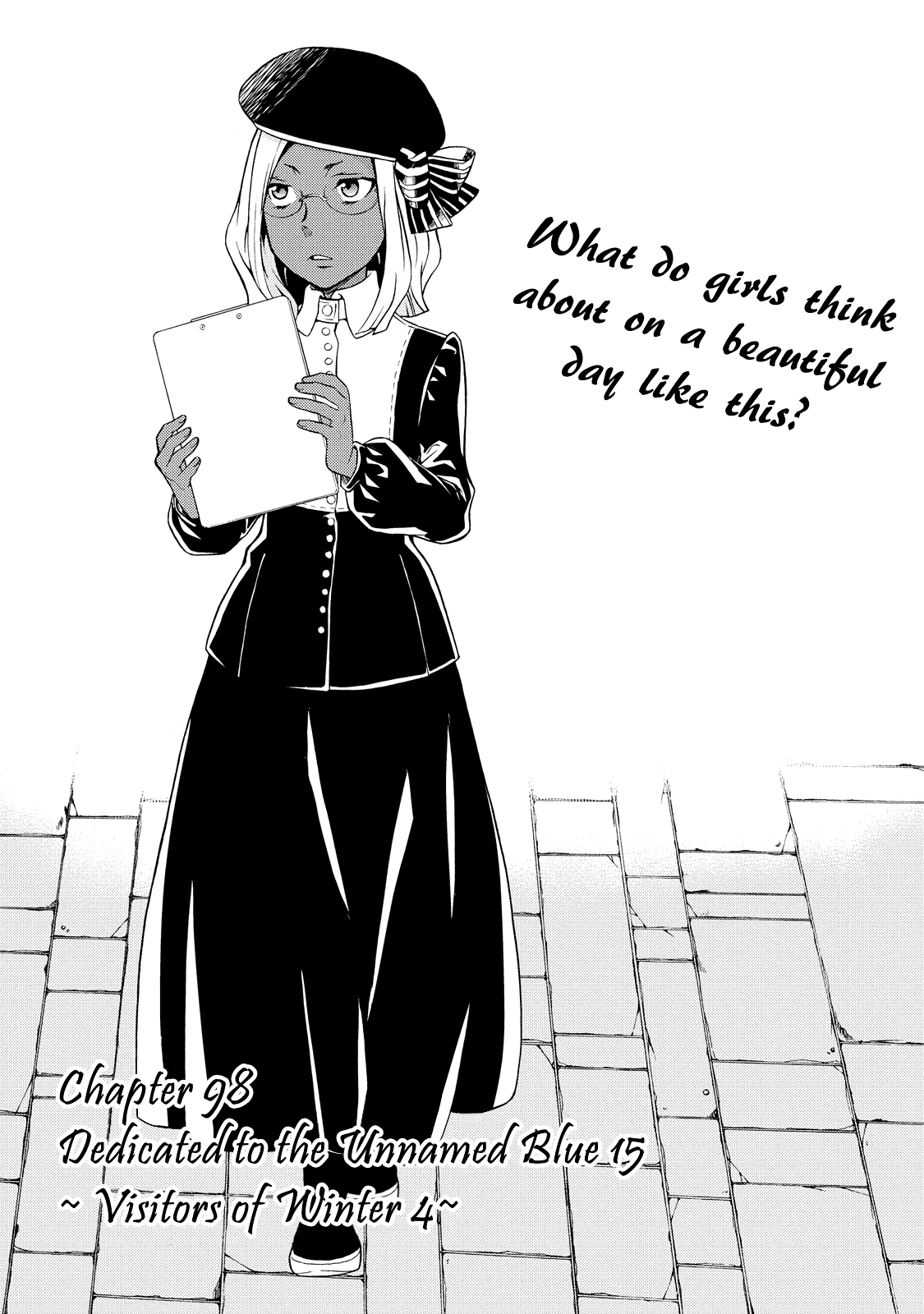 Hatenkou Yuugi chapter 99 page 2