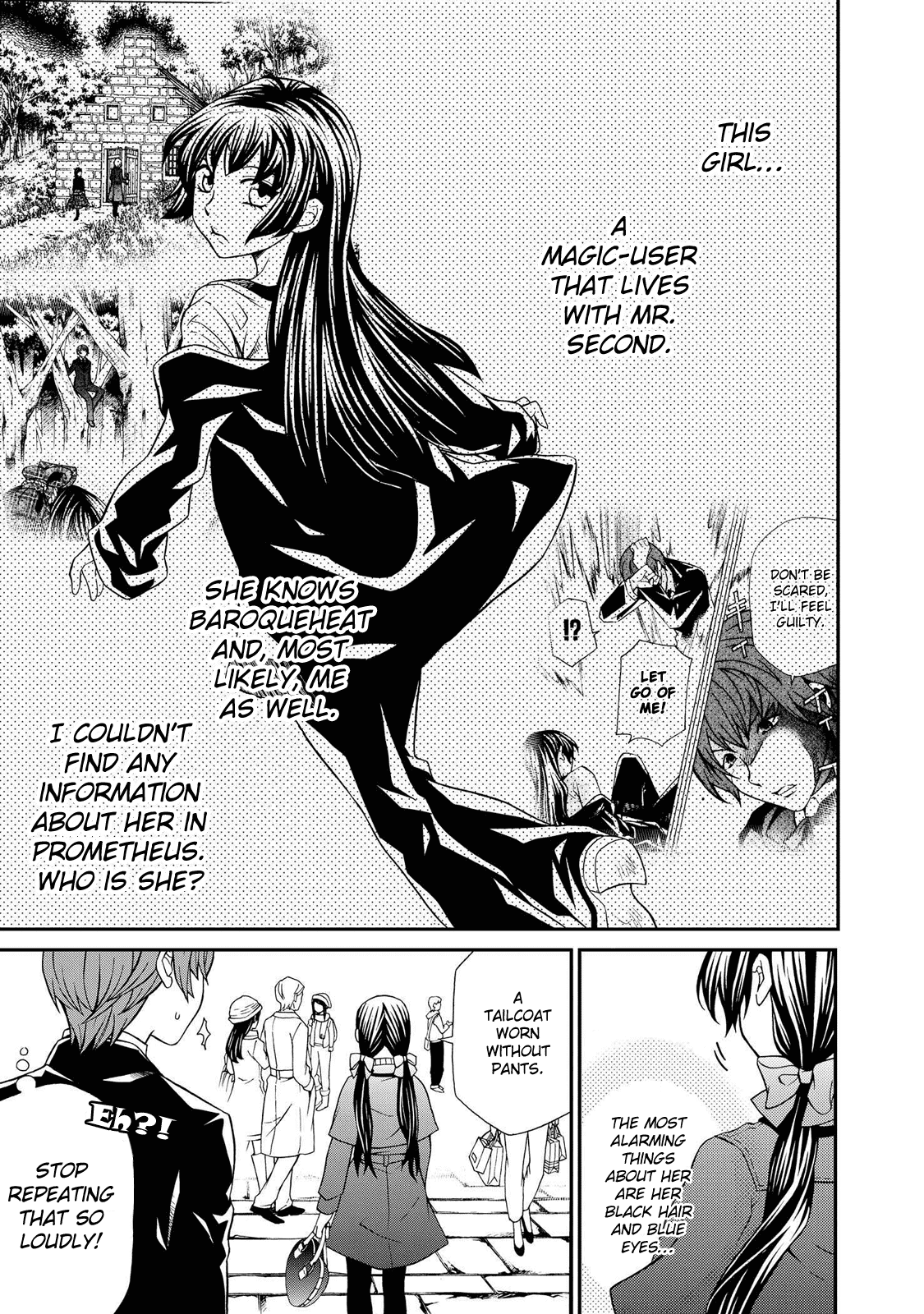 Hatenkou Yuugi chapter 99 page 4
