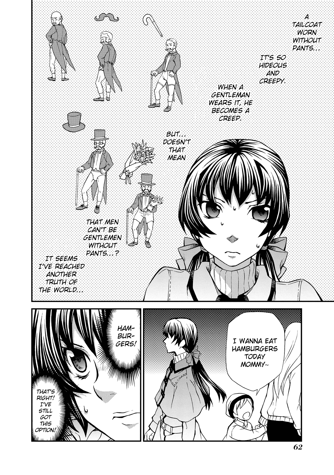 Hatenkou Yuugi chapter 99 page 5
