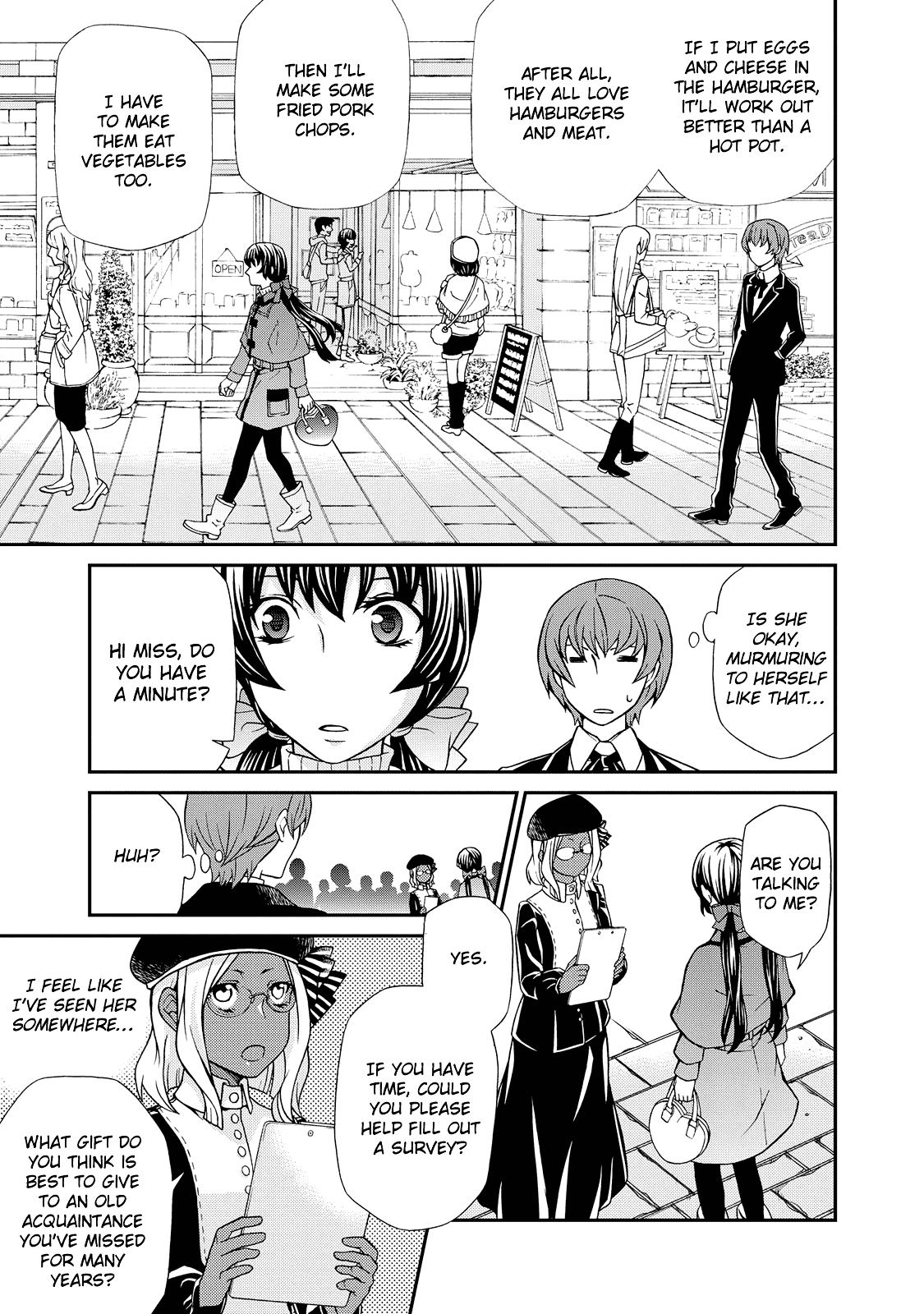 Hatenkou Yuugi chapter 99 page 6