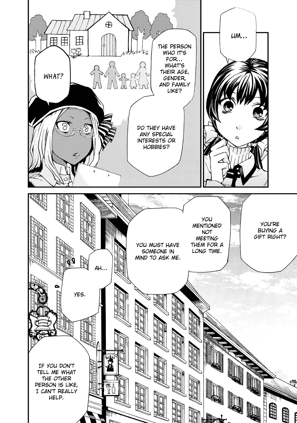 Hatenkou Yuugi chapter 99 page 7