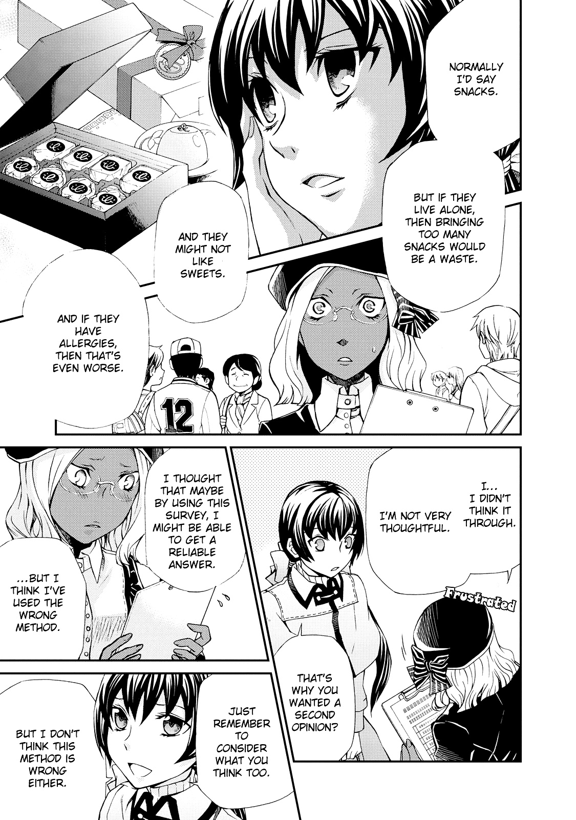 Hatenkou Yuugi chapter 99 page 8
