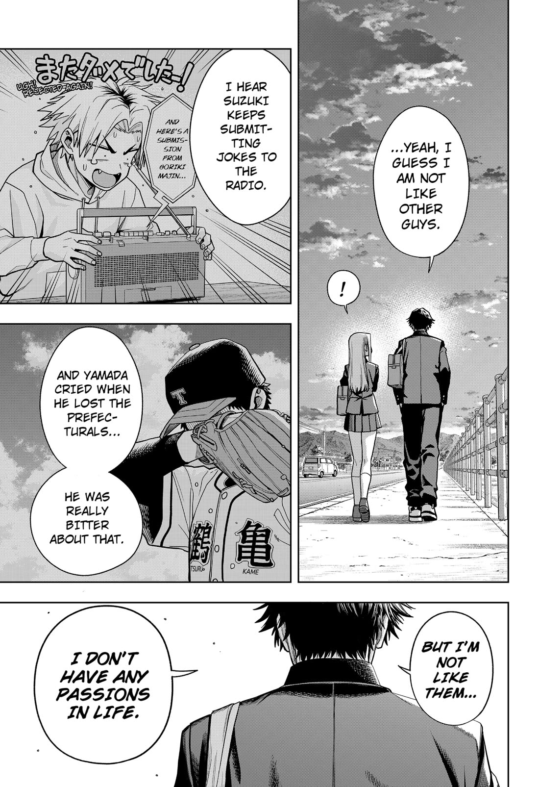 Hatori and Furuta's Extraordinarily Ordinary Life chapter 1 page 11