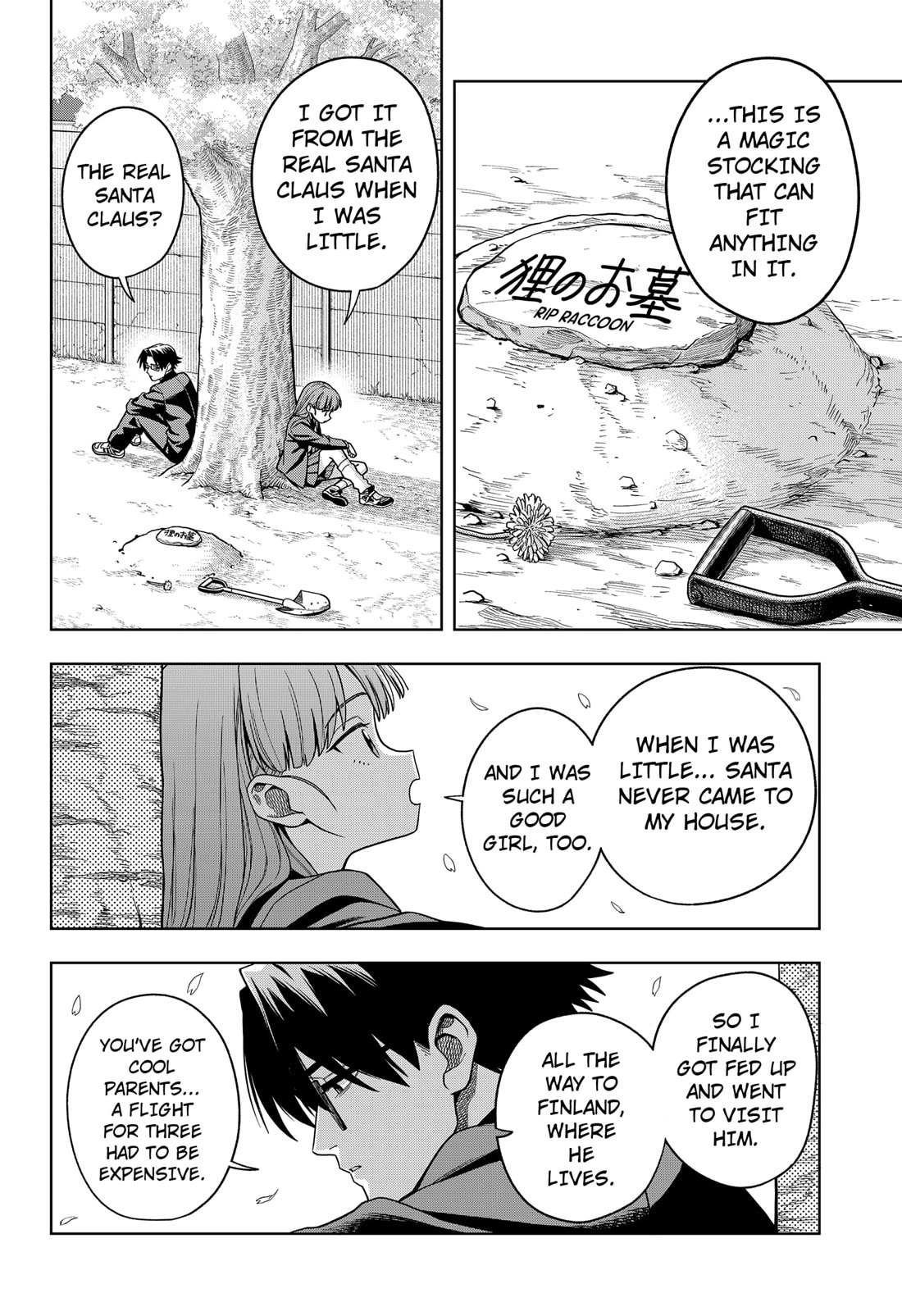 Hatori and Furuta's Extraordinarily Ordinary Life chapter 1 page 20