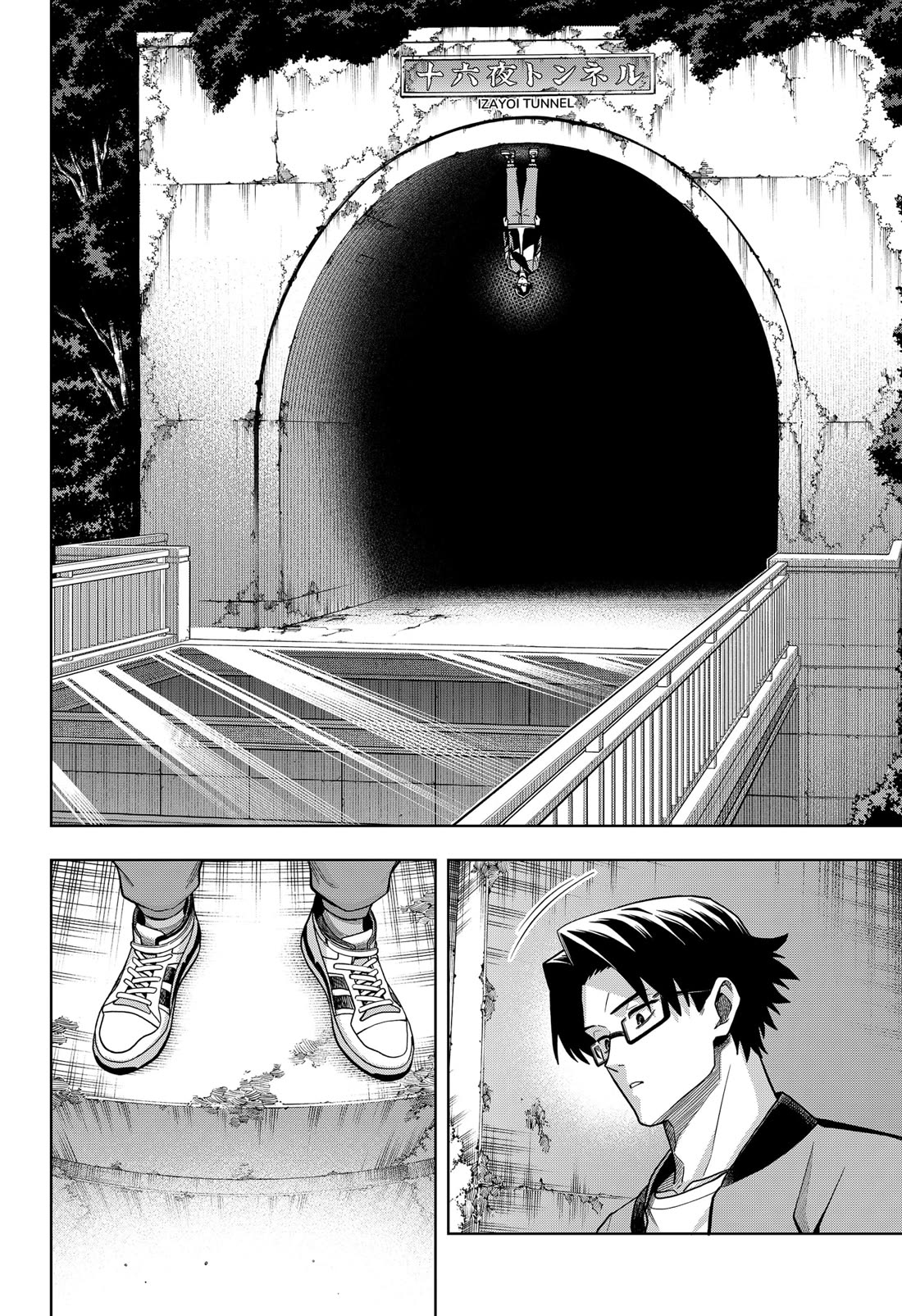 Hatori and Furuta's Extraordinarily Ordinary Life chapter 1 page 33