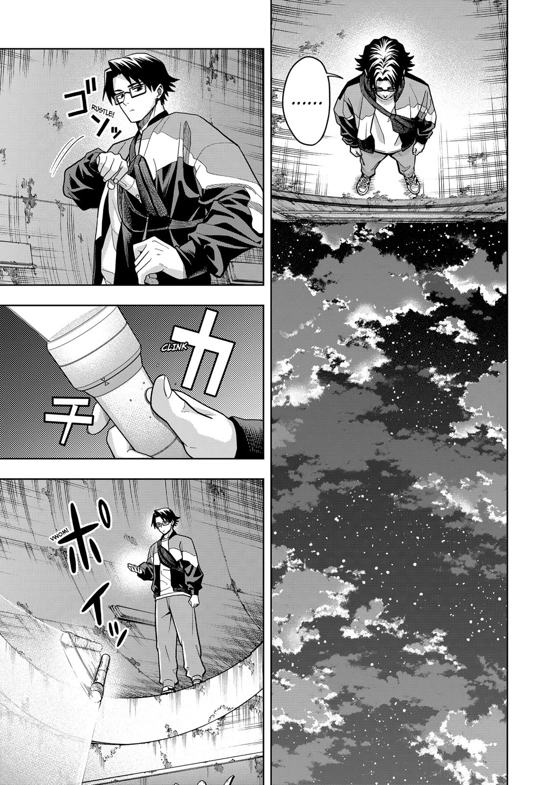 Hatori and Furuta's Extraordinarily Ordinary Life chapter 1 page 34