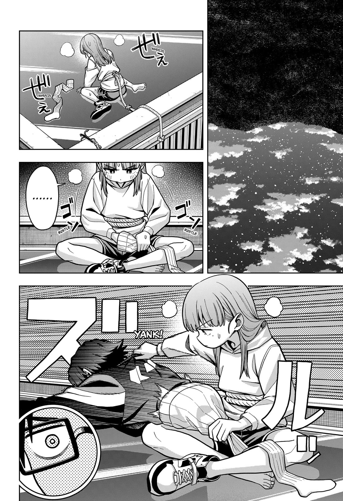 Hatori and Furuta's Extraordinarily Ordinary Life chapter 1 page 44