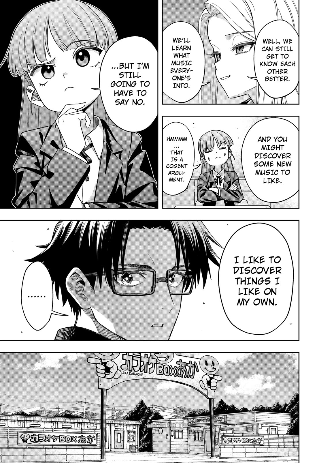 Hatori and Furuta's Extraordinarily Ordinary Life chapter 1 page 7