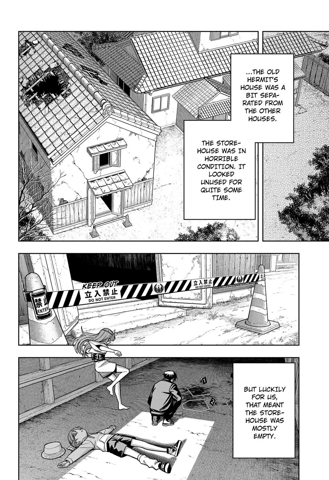 Hatori and Furuta's Extraordinarily Ordinary Life chapter 10 page 12