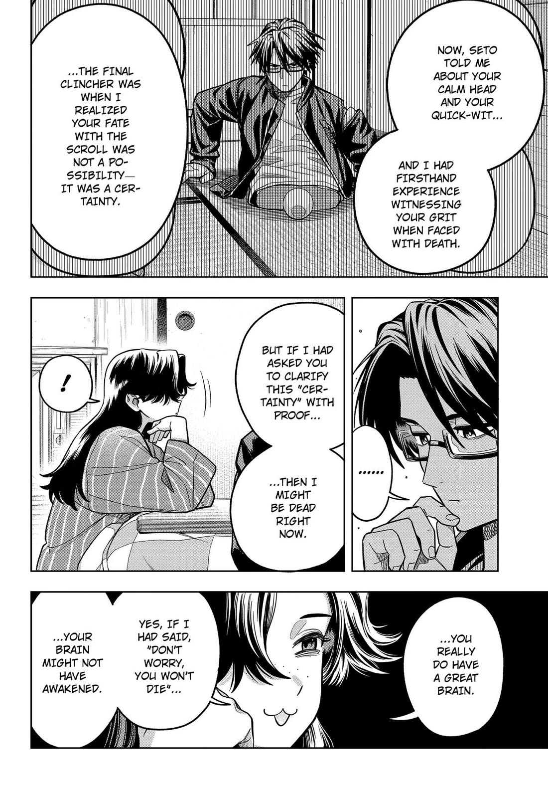 Hatori and Furuta's Extraordinarily Ordinary Life chapter 12 page 10