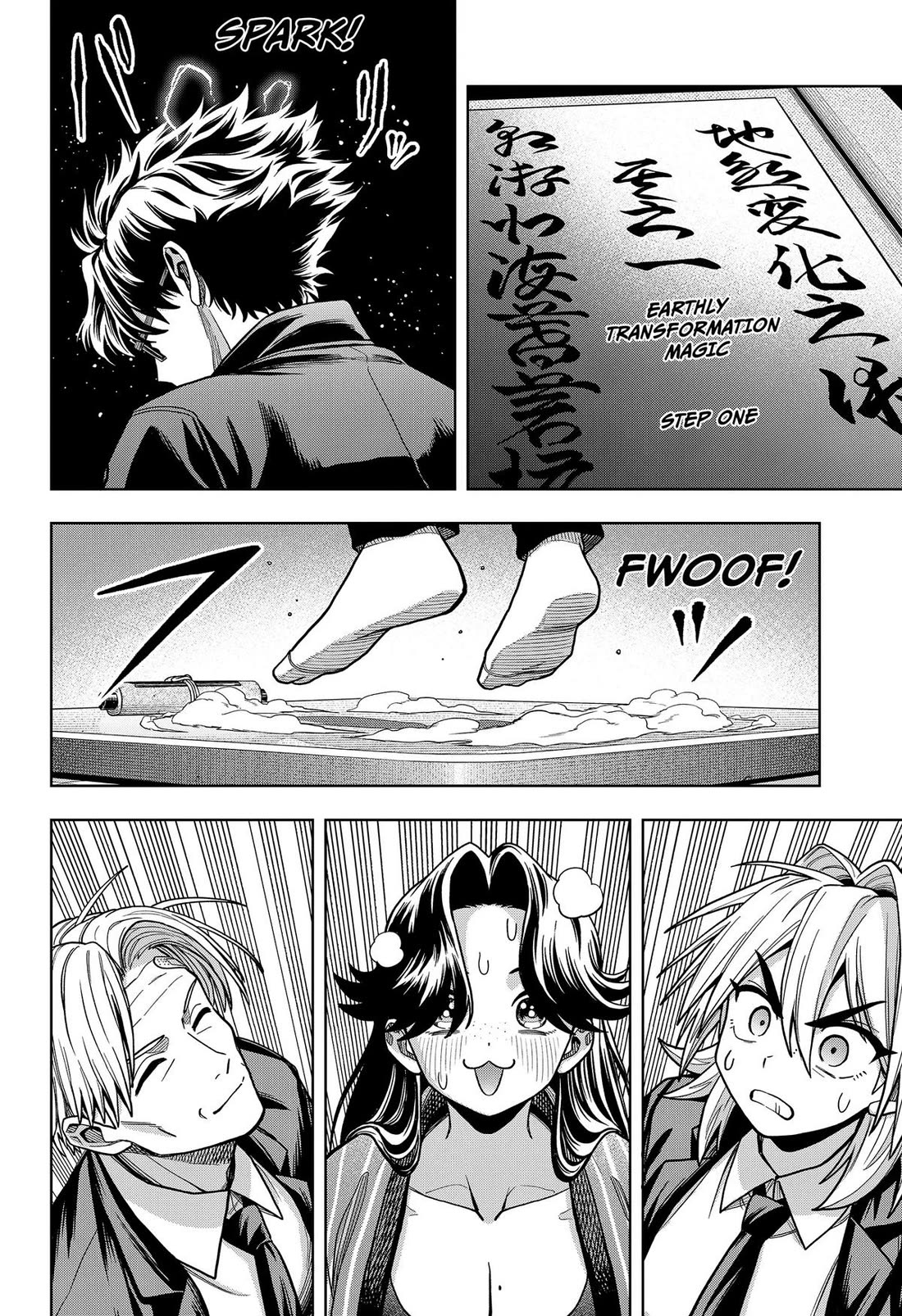 Hatori and Furuta's Extraordinarily Ordinary Life chapter 12 page 14