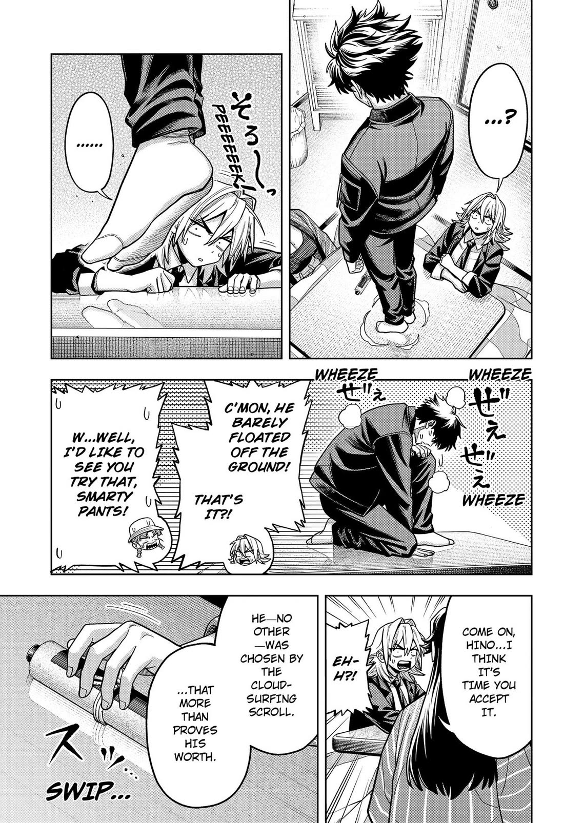 Hatori and Furuta's Extraordinarily Ordinary Life chapter 12 page 15