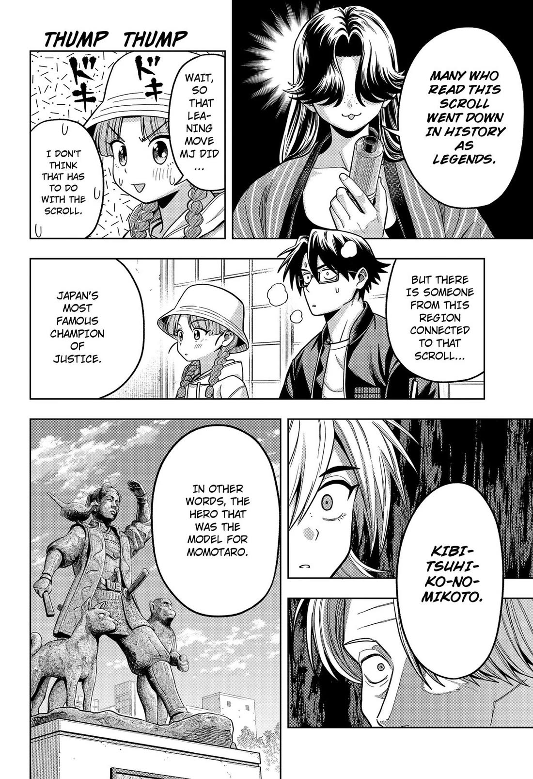 Hatori and Furuta's Extraordinarily Ordinary Life chapter 12 page 16