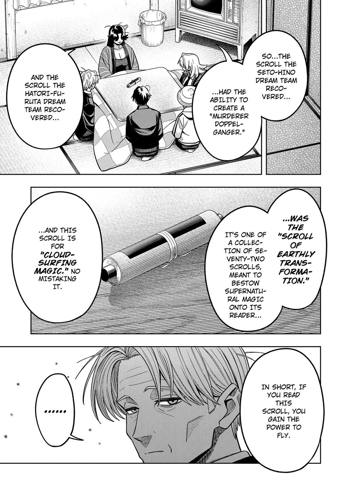 Hatori and Furuta's Extraordinarily Ordinary Life chapter 12 page 5