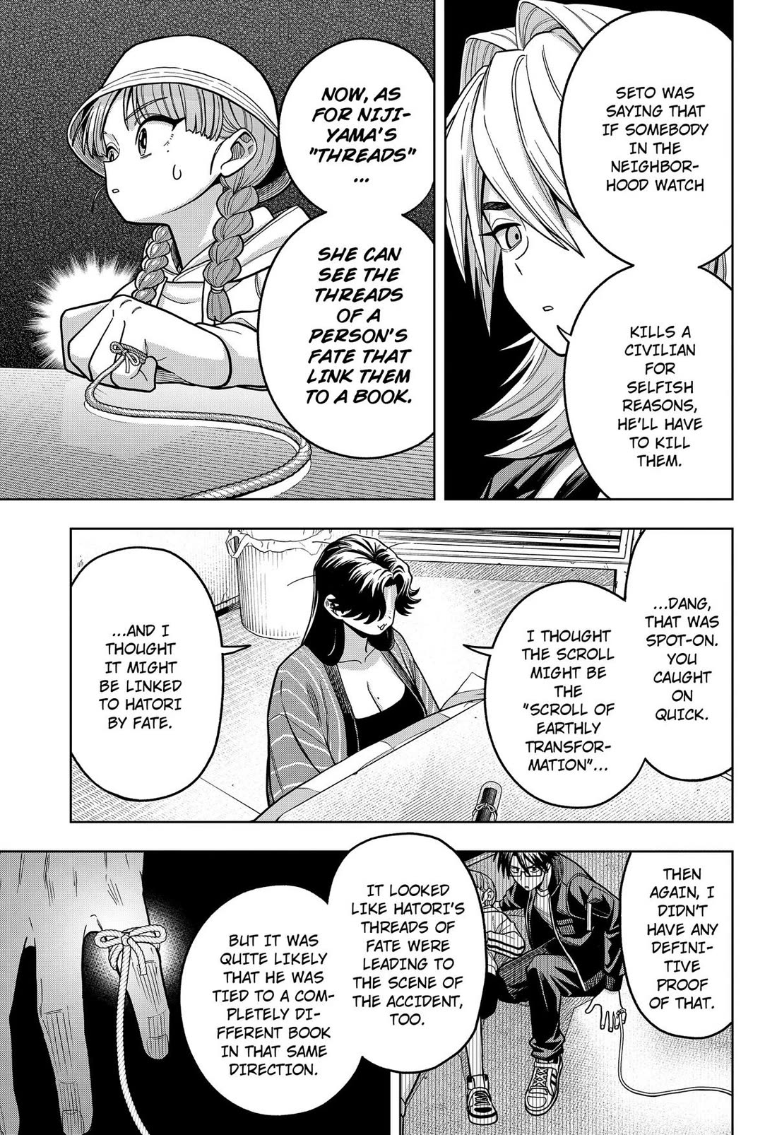 Hatori and Furuta's Extraordinarily Ordinary Life chapter 12 page 7