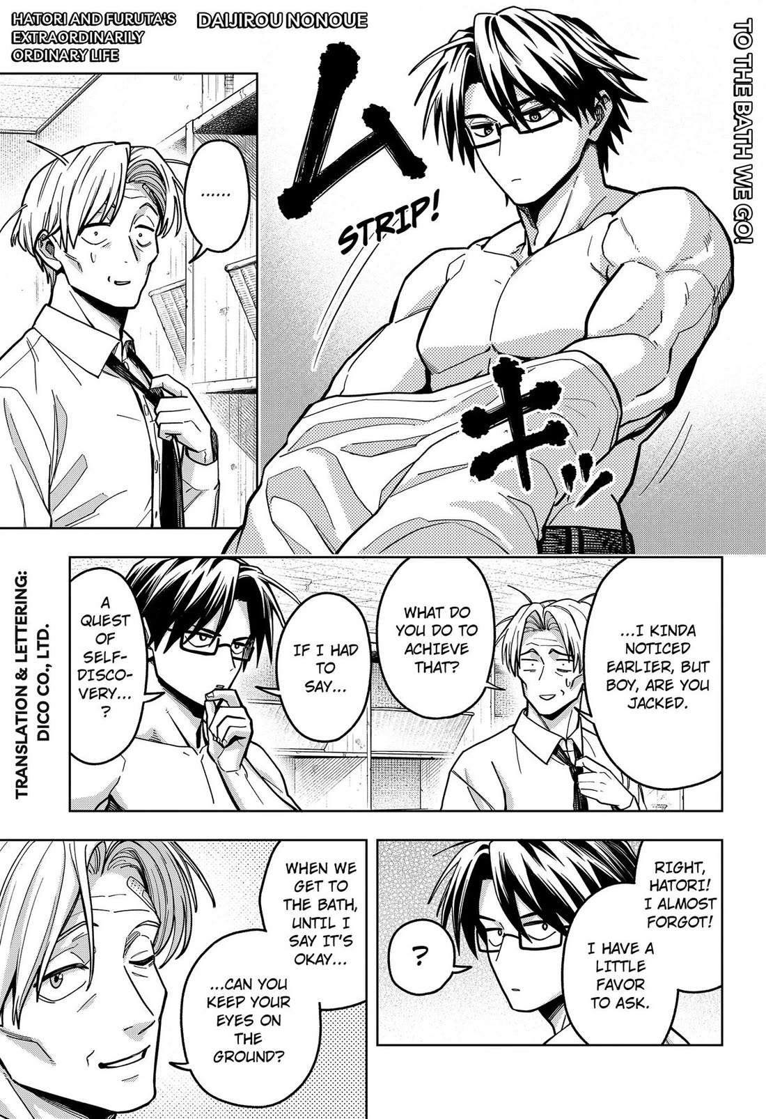 Hatori and Furuta's Extraordinarily Ordinary Life chapter 13 page 1