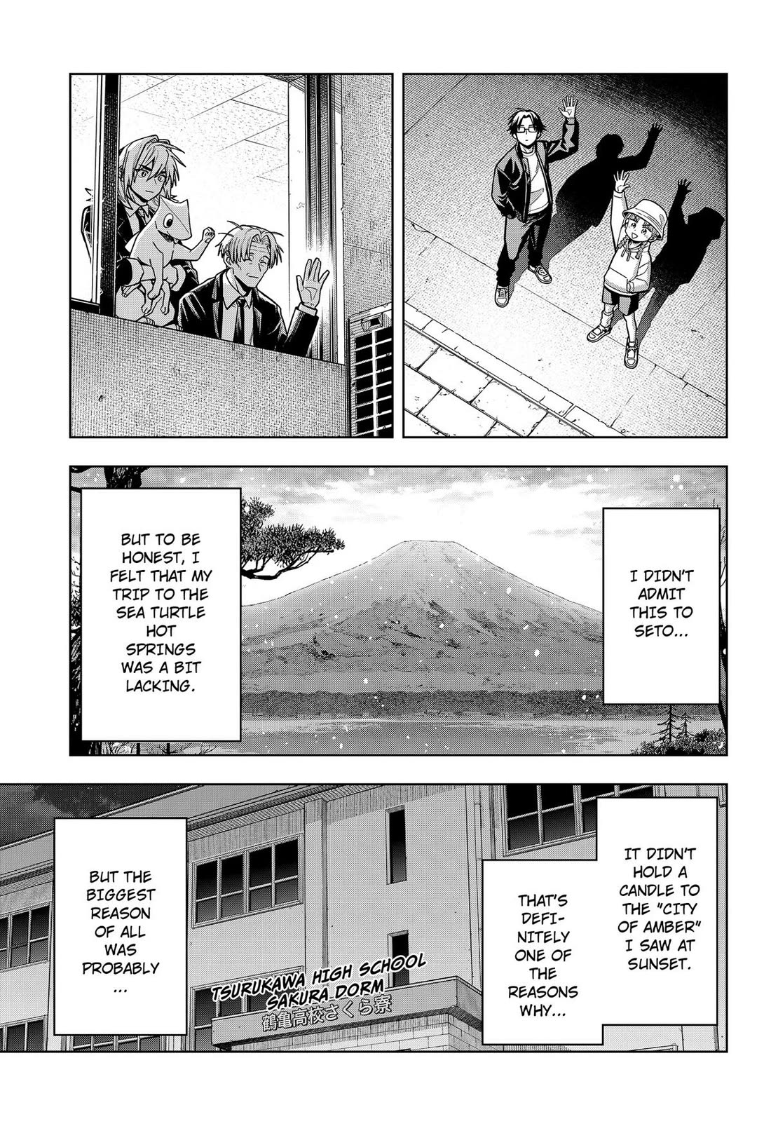 Hatori and Furuta's Extraordinarily Ordinary Life chapter 13 page 19