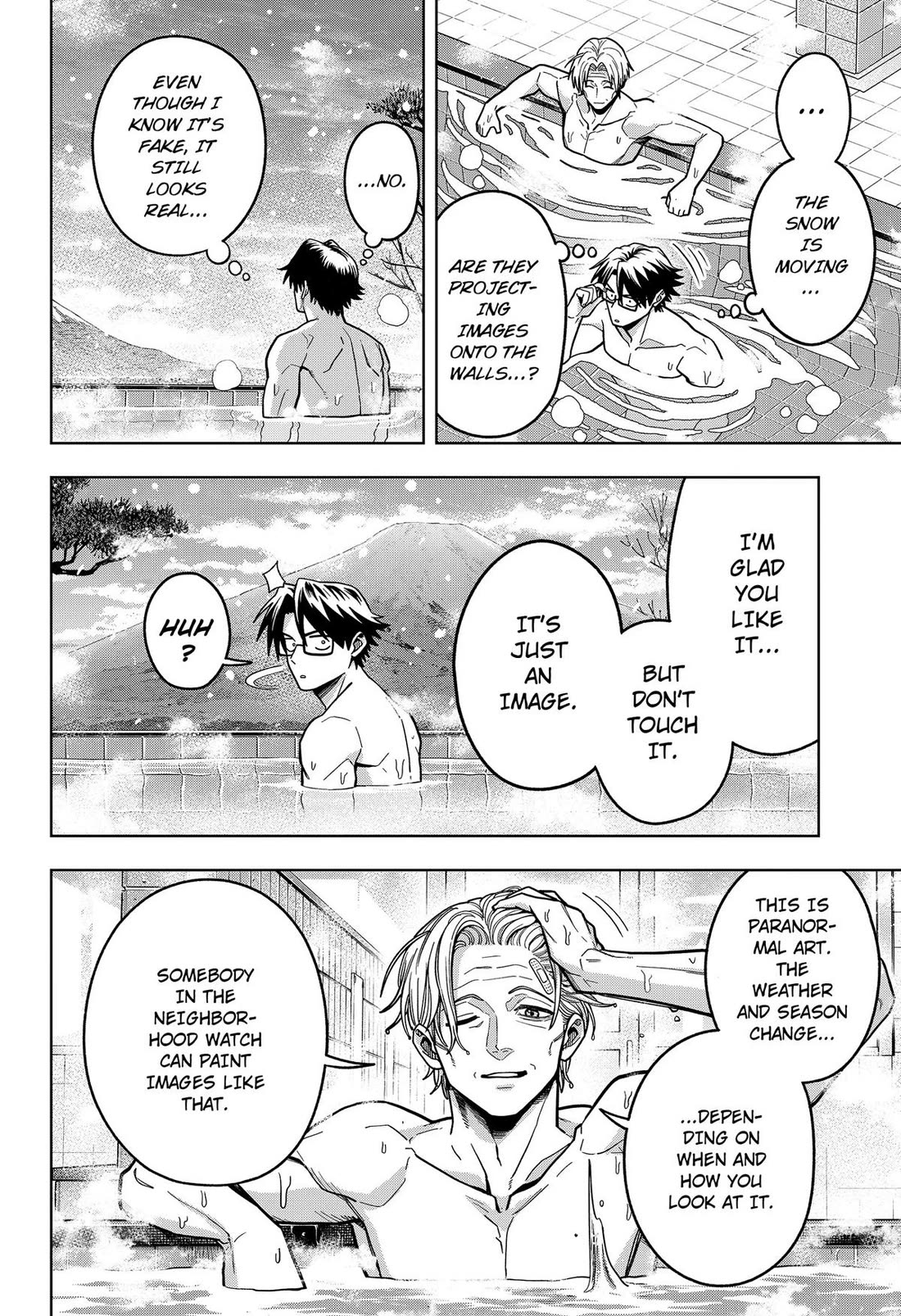 Hatori and Furuta's Extraordinarily Ordinary Life chapter 13 page 6