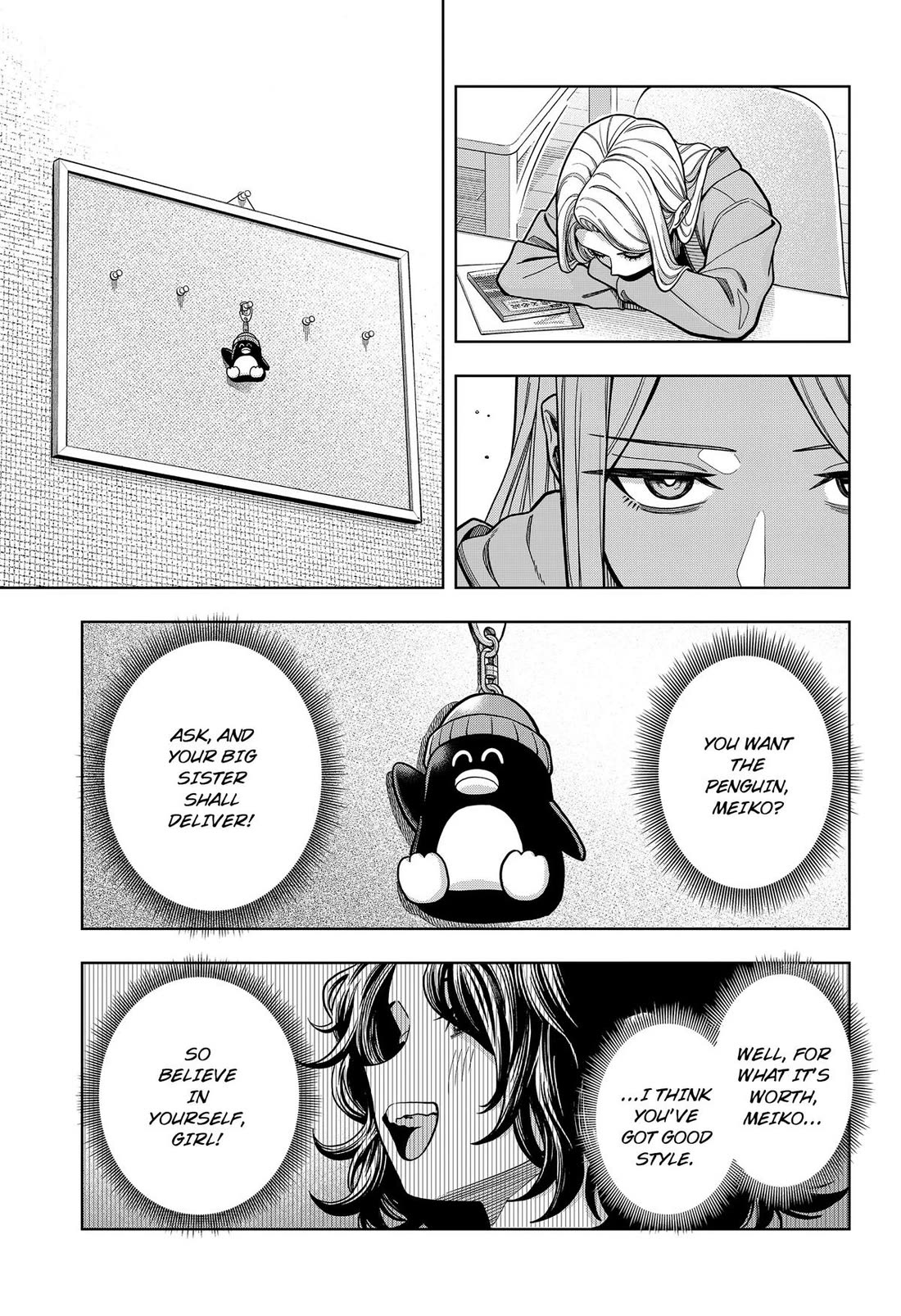 Hatori and Furuta's Extraordinarily Ordinary Life chapter 14 page 11