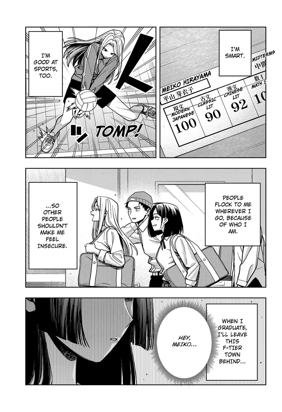 Hatori and Furuta's Extraordinarily Ordinary Life chapter 14 page 13