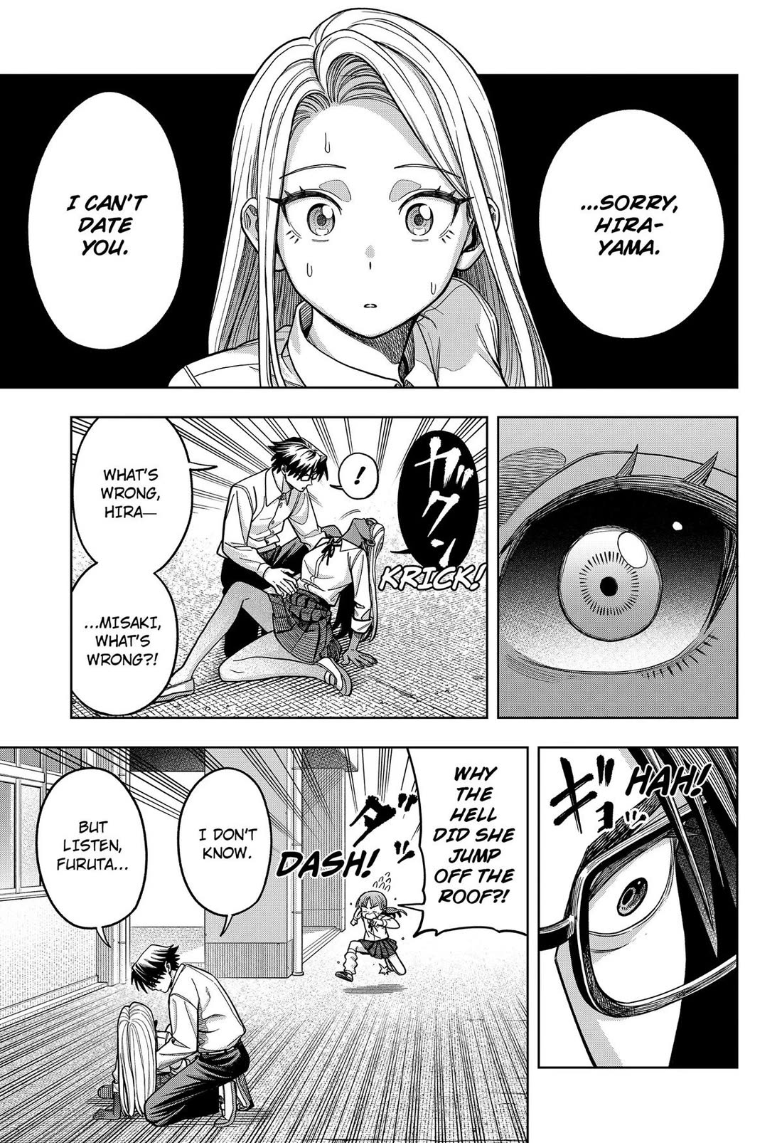 Hatori and Furuta's Extraordinarily Ordinary Life chapter 15 page 11