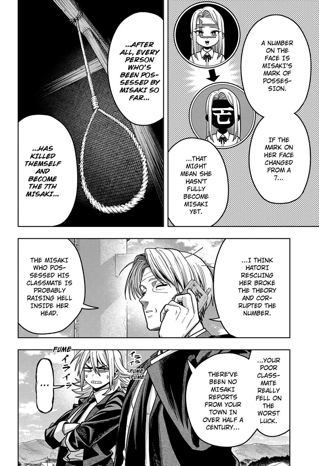 Hatori and Furuta's Extraordinarily Ordinary Life chapter 15 page 14