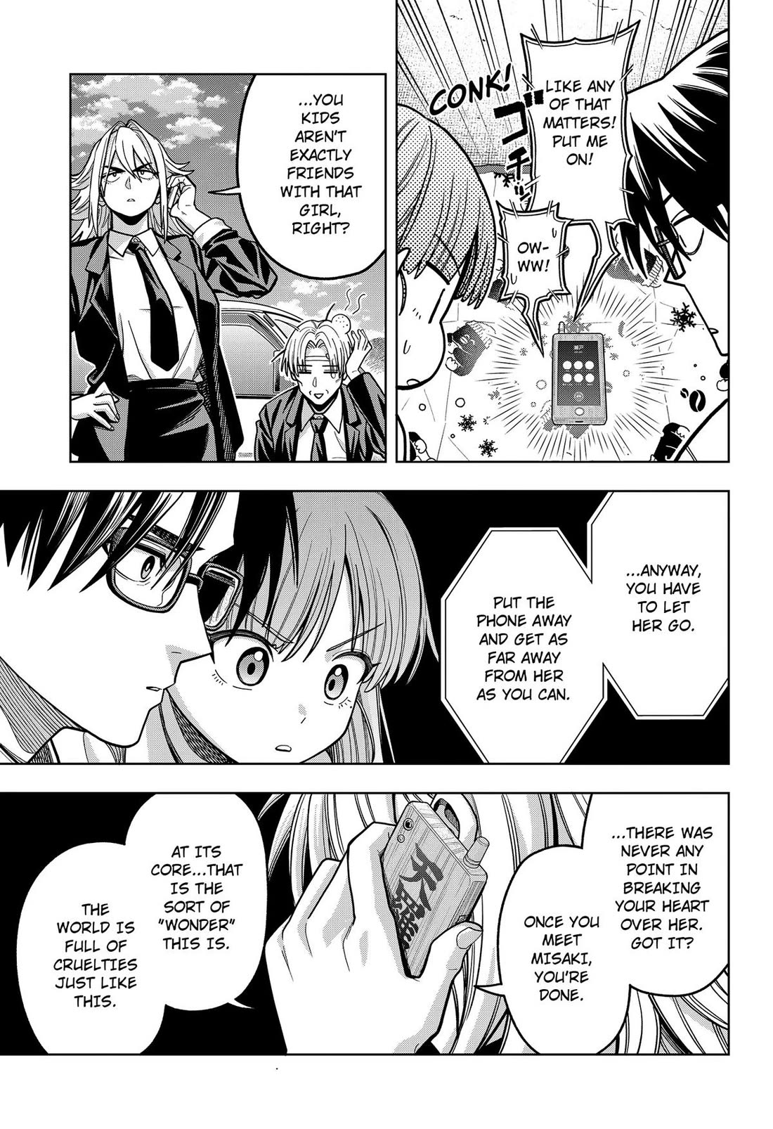 Hatori and Furuta's Extraordinarily Ordinary Life chapter 15 page 15