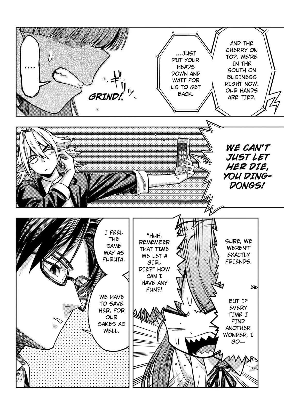 Hatori and Furuta's Extraordinarily Ordinary Life chapter 15 page 16