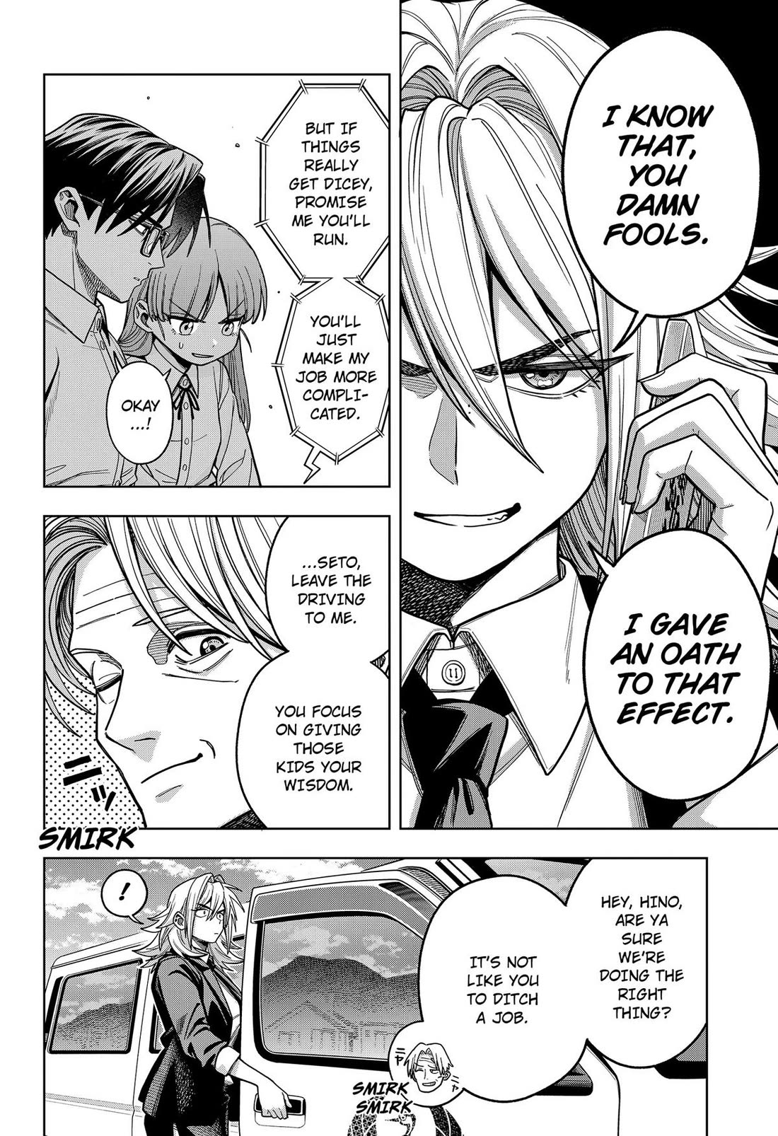 Hatori and Furuta's Extraordinarily Ordinary Life chapter 15 page 18