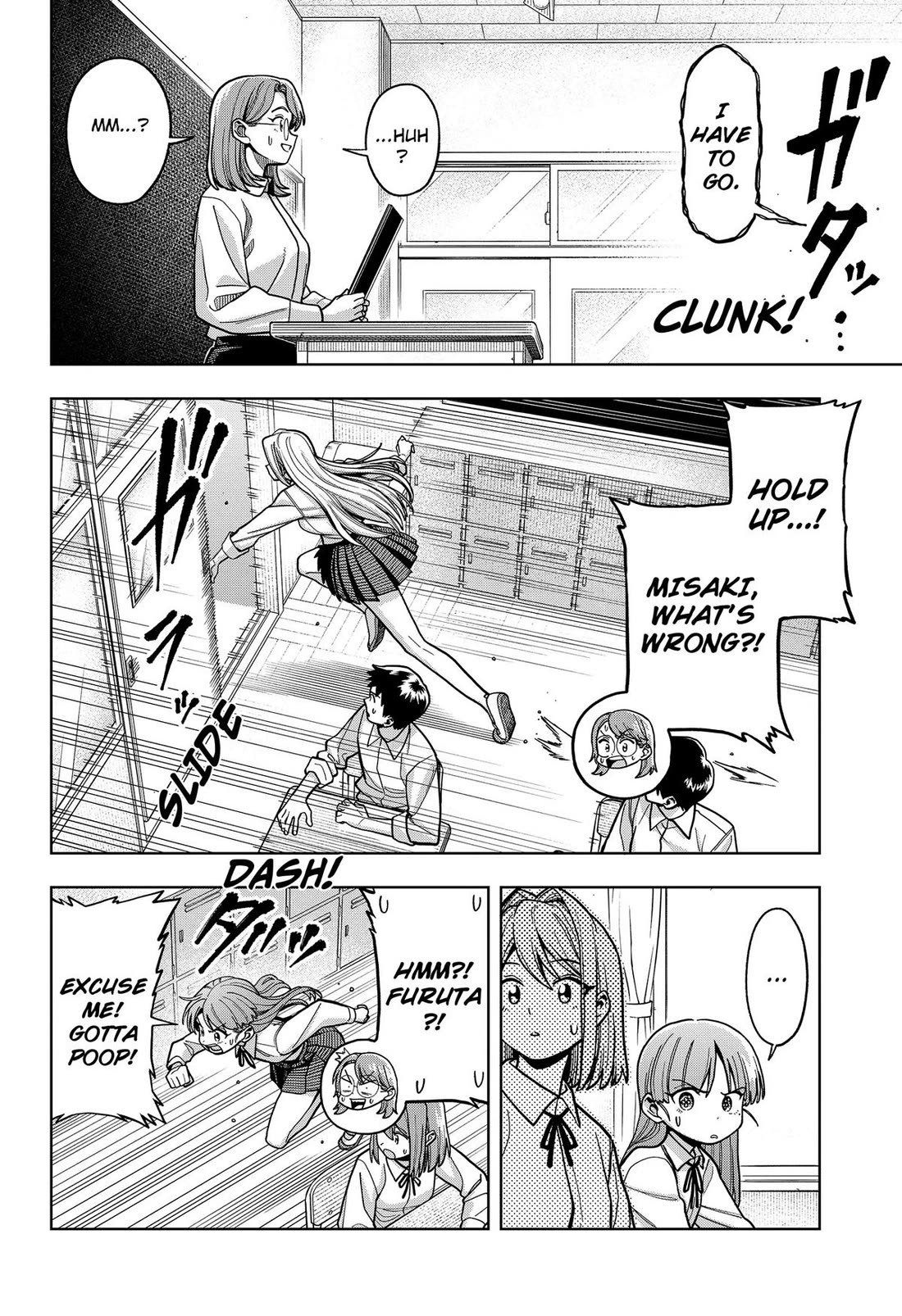 Hatori and Furuta's Extraordinarily Ordinary Life chapter 15 page 2