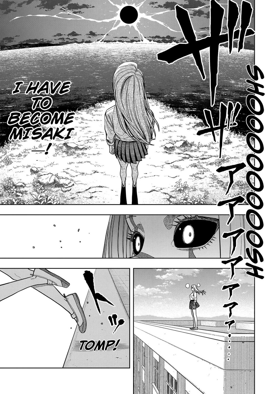 Hatori and Furuta's Extraordinarily Ordinary Life chapter 15 page 5