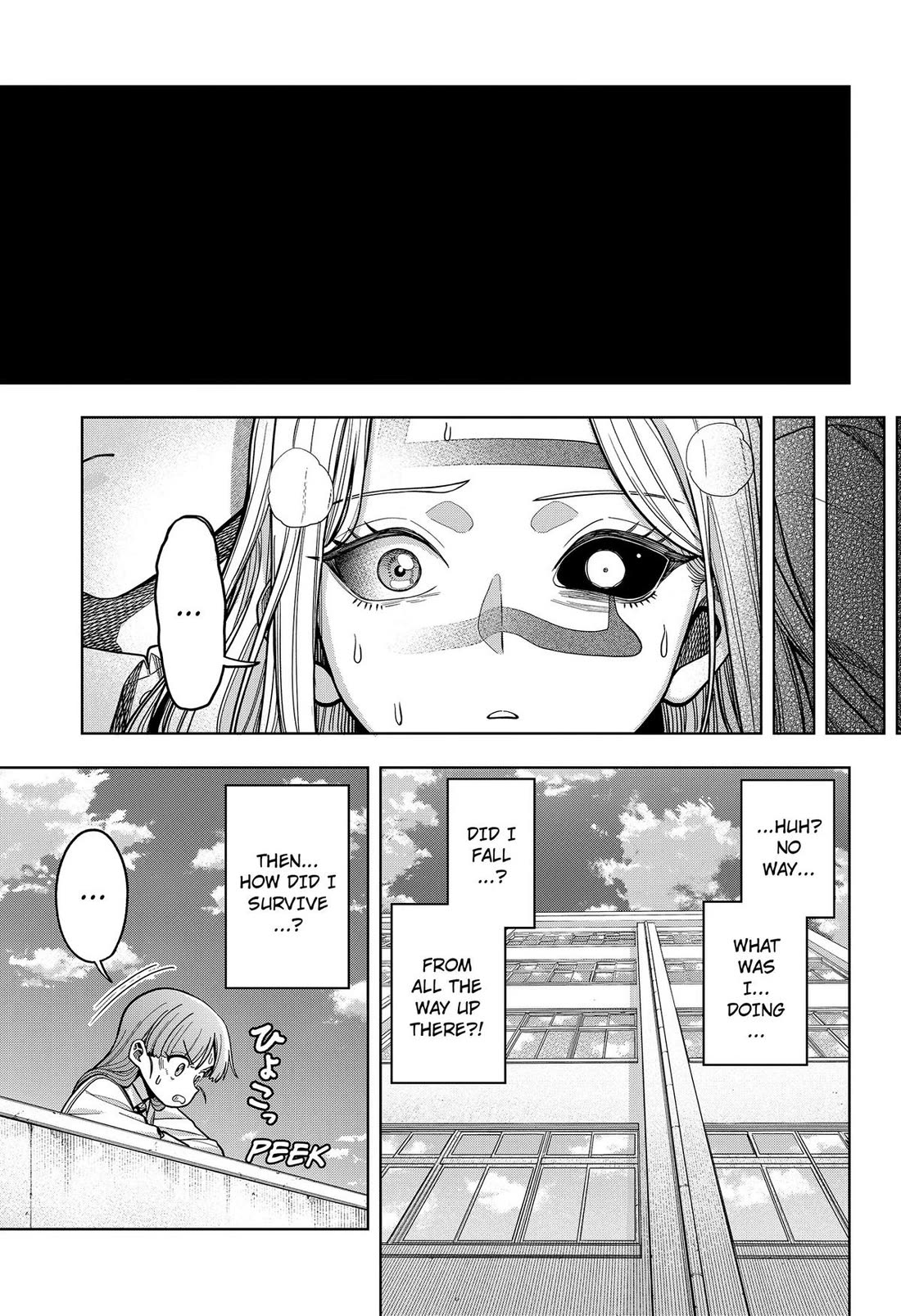 Hatori and Furuta's Extraordinarily Ordinary Life chapter 15 page 7