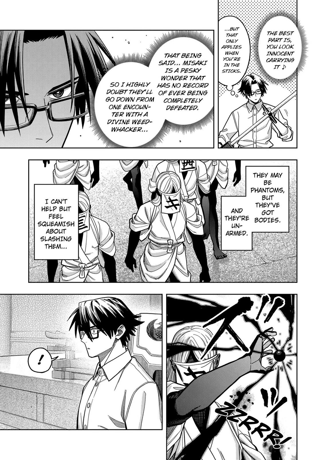 Hatori and Furuta's Extraordinarily Ordinary Life chapter 16 page 13
