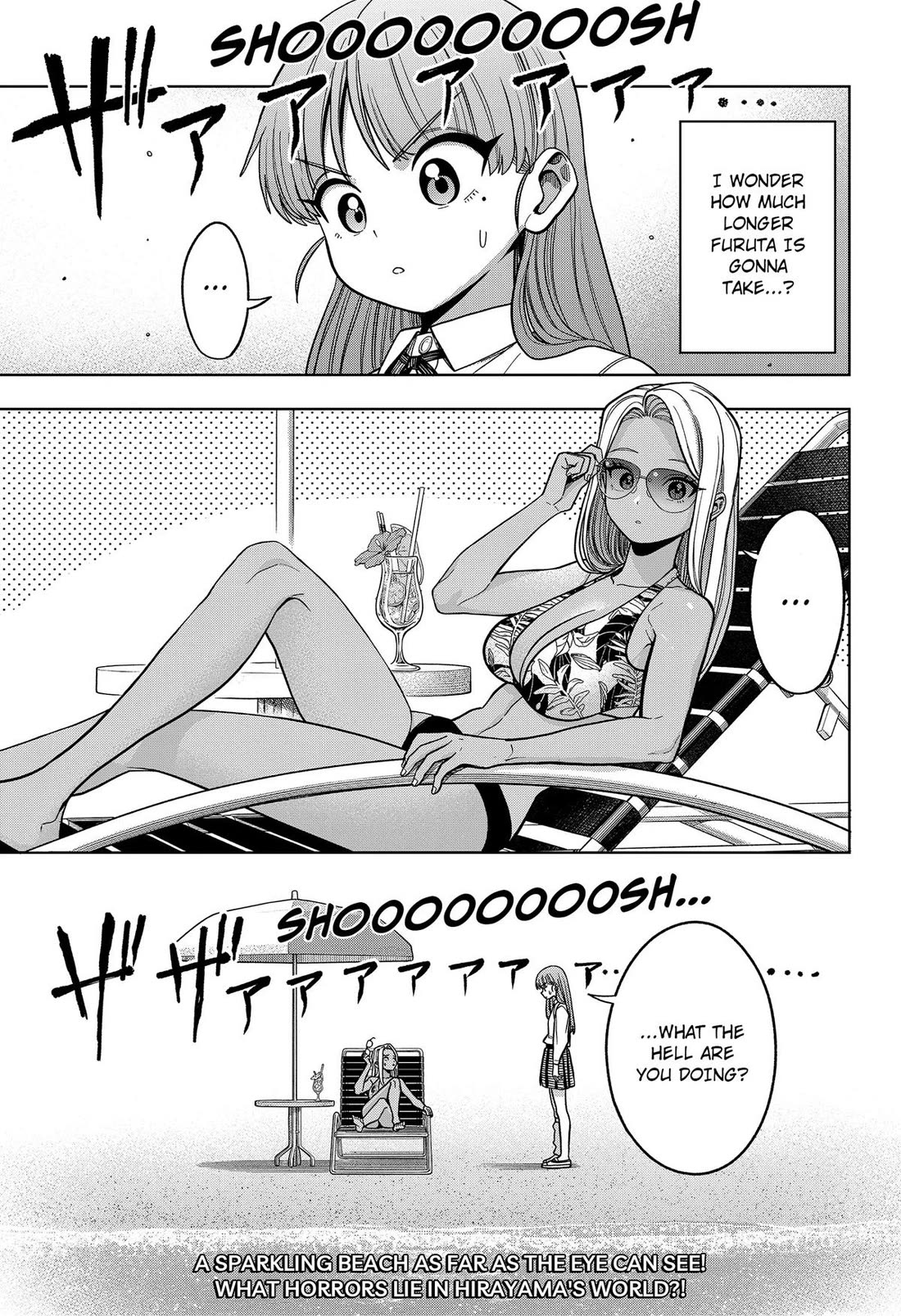Hatori and Furuta's Extraordinarily Ordinary Life chapter 16 page 19