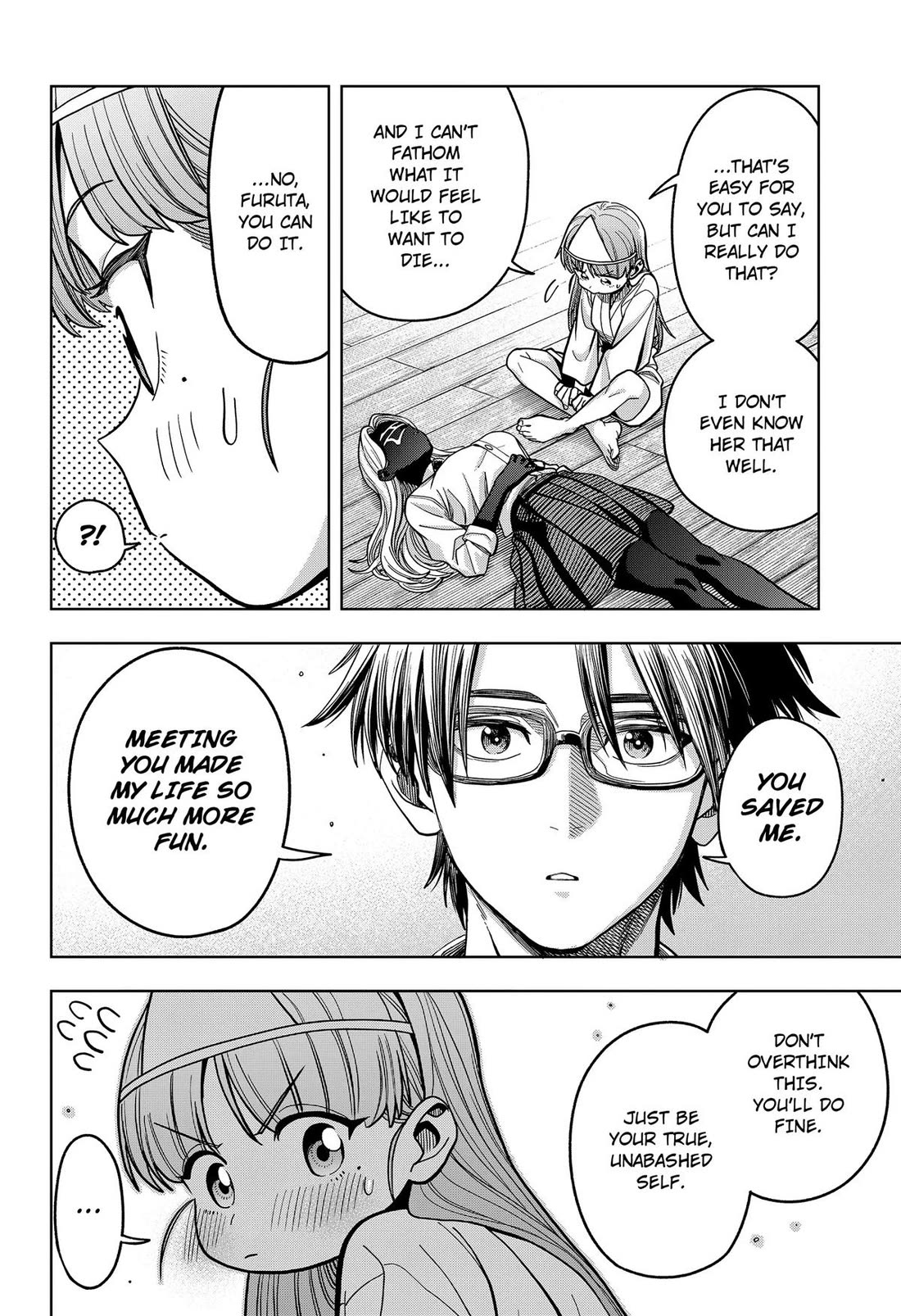 Hatori and Furuta's Extraordinarily Ordinary Life chapter 16 page 6