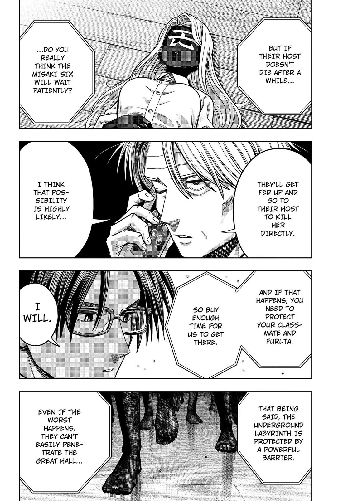 Hatori and Furuta's Extraordinarily Ordinary Life chapter 16 page 8