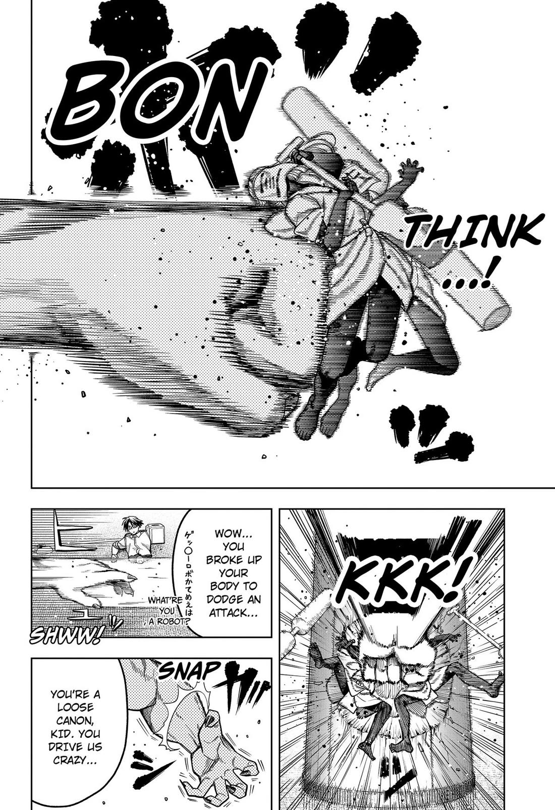 Hatori and Furuta's Extraordinarily Ordinary Life chapter 17 page 18