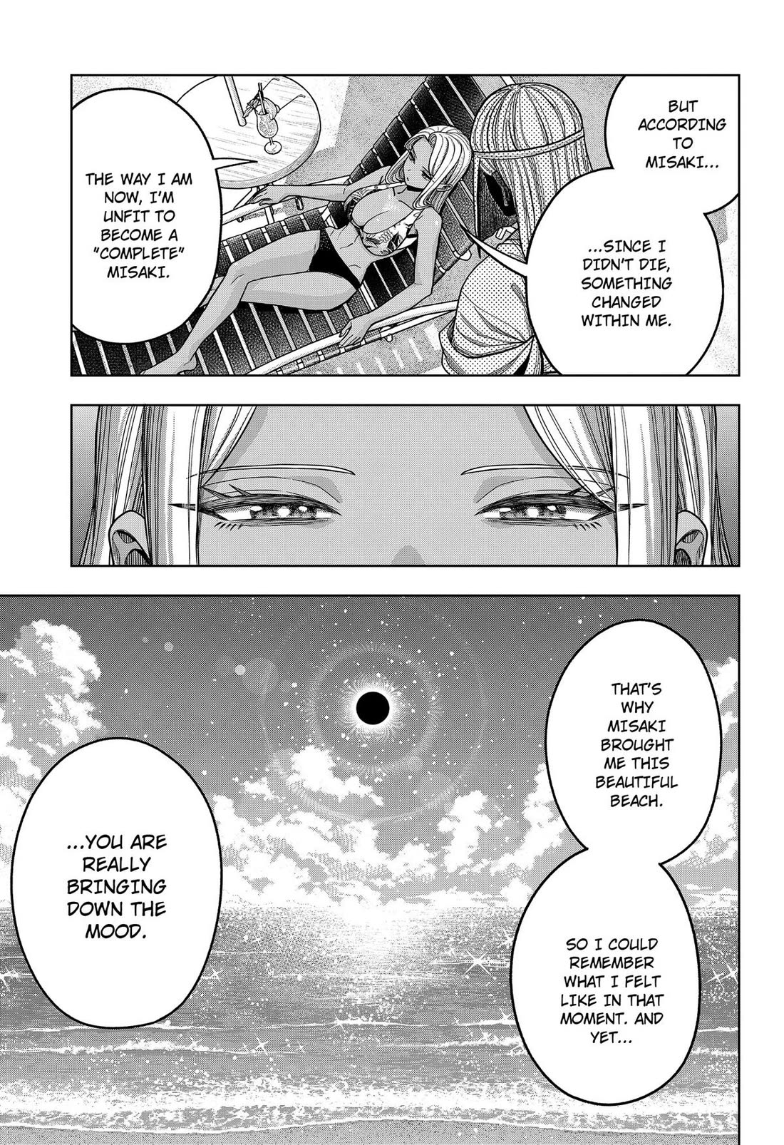 Hatori and Furuta's Extraordinarily Ordinary Life chapter 17 page 5