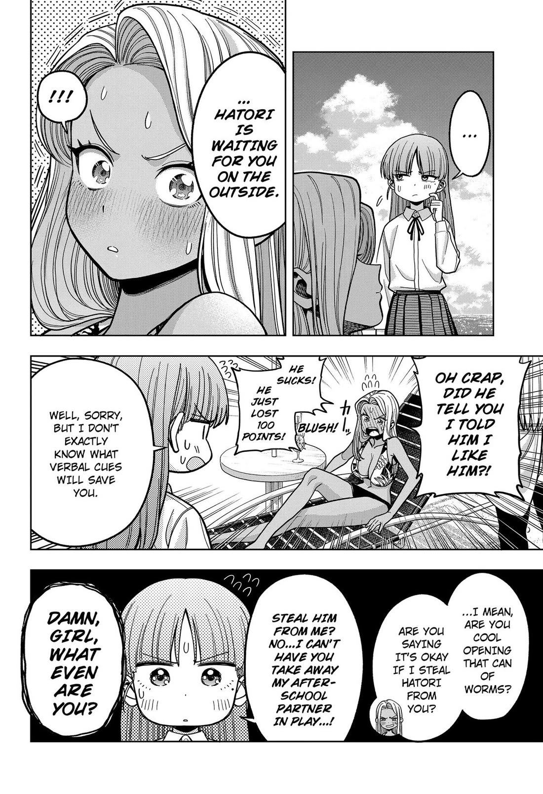 Hatori and Furuta's Extraordinarily Ordinary Life chapter 17 page 6