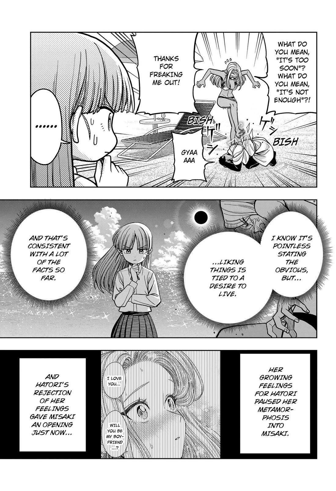 Hatori and Furuta's Extraordinarily Ordinary Life chapter 17 page 9