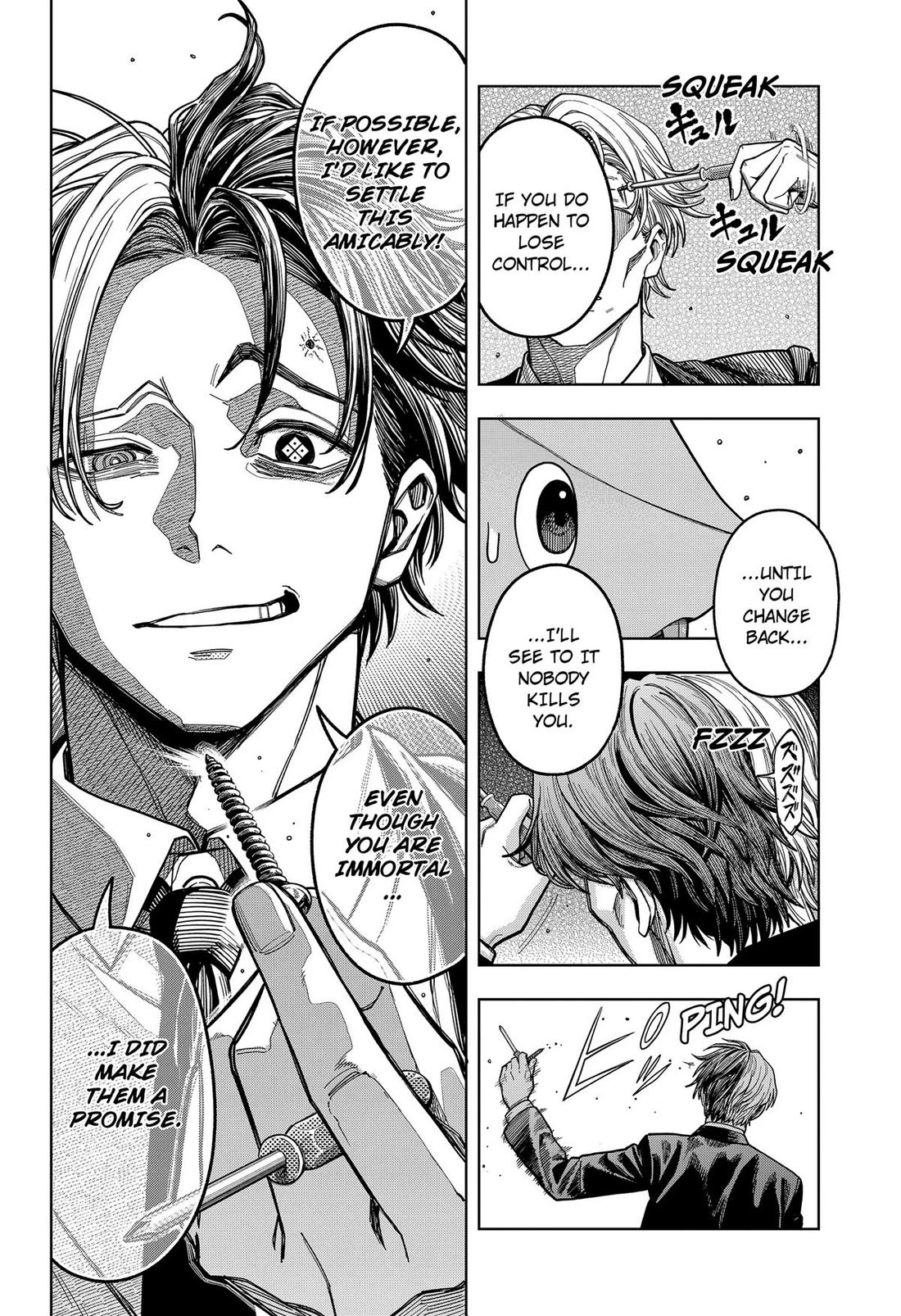 Hatori and Furuta's Extraordinarily Ordinary Life chapter 18 page 6