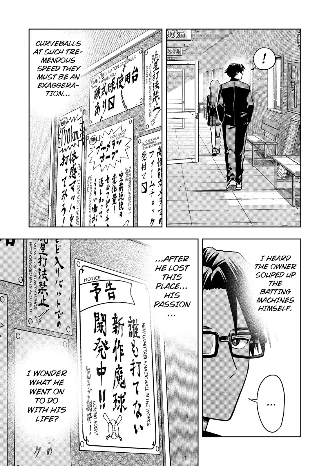 Hatori and Furuta's Extraordinarily Ordinary Life chapter 2 page 11