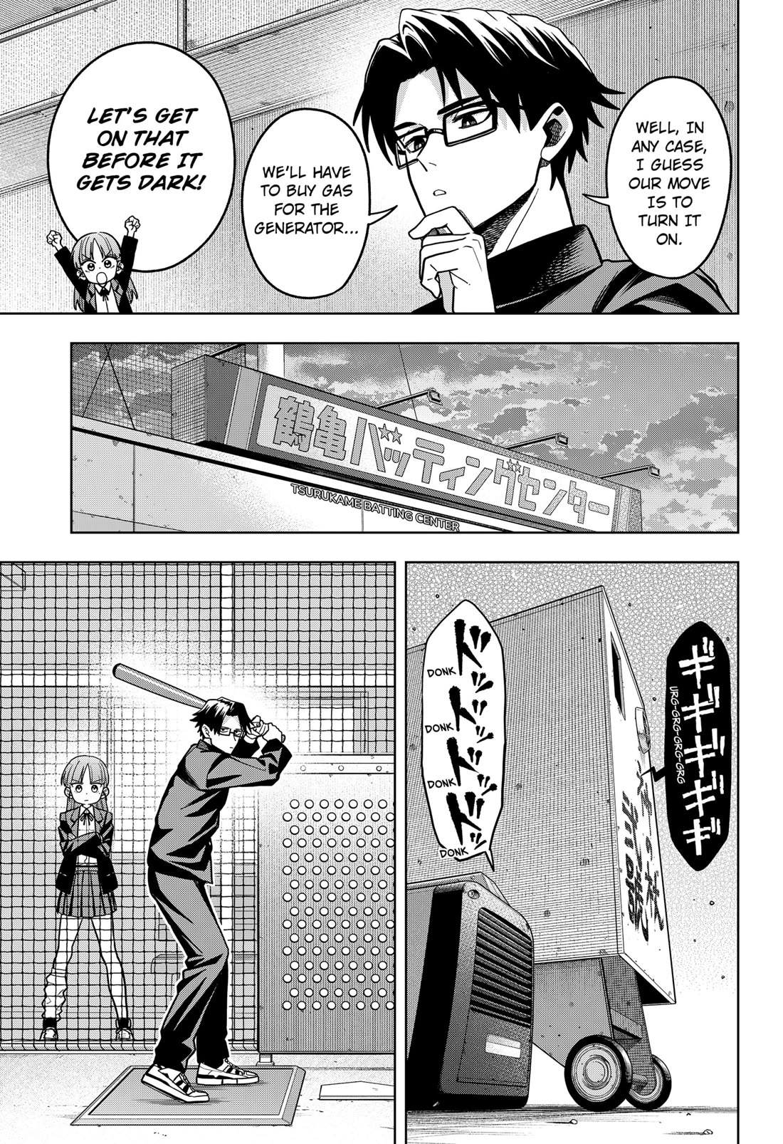 Hatori and Furuta's Extraordinarily Ordinary Life chapter 2 page 13