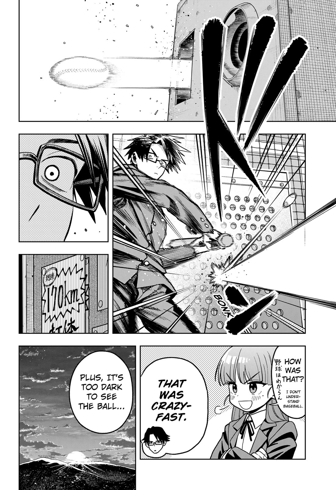 Hatori and Furuta's Extraordinarily Ordinary Life chapter 2 page 14