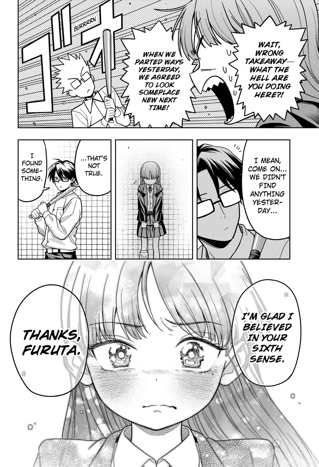 Hatori and Furuta's Extraordinarily Ordinary Life chapter 2 page 32