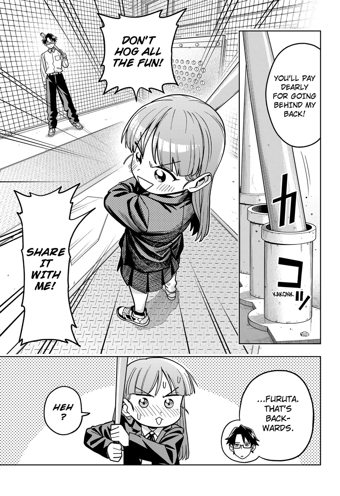 Hatori and Furuta's Extraordinarily Ordinary Life chapter 2 page 39