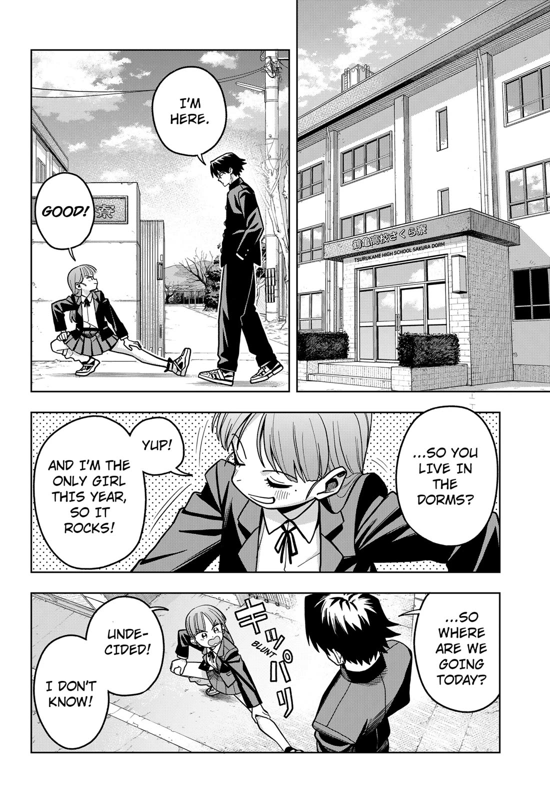 Hatori and Furuta's Extraordinarily Ordinary Life chapter 2 page 4