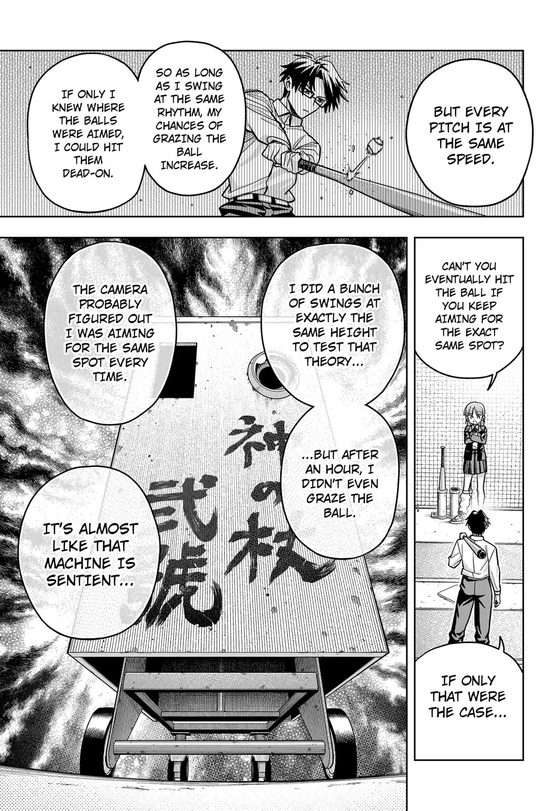 Hatori and Furuta's Extraordinarily Ordinary Life chapter 2 page 41