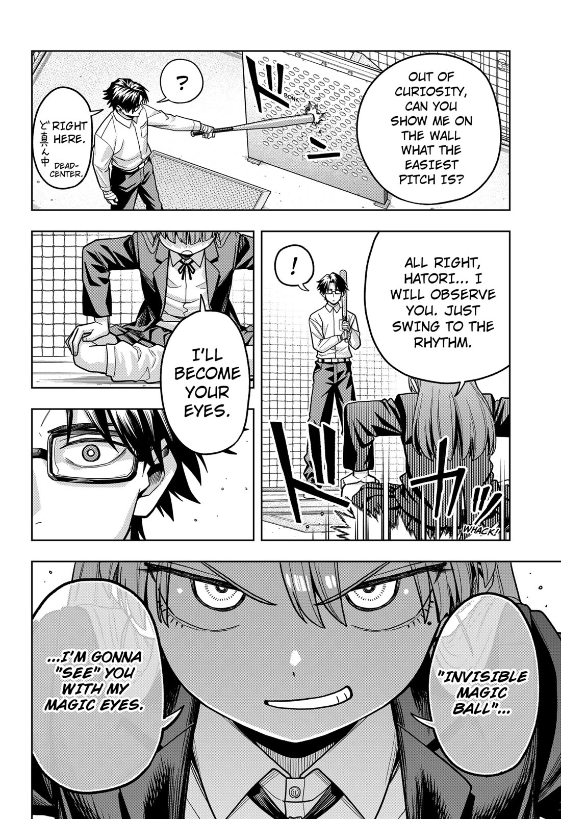 Hatori and Furuta's Extraordinarily Ordinary Life chapter 2 page 42